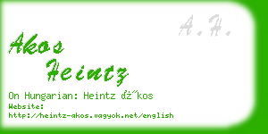 akos heintz business card